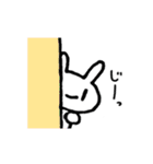 あんまり表情の変わらないうさぎ（個別スタンプ：11）