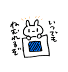 あんまり表情の変わらないうさぎ（個別スタンプ：12）