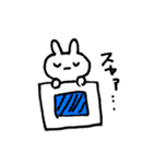 あんまり表情の変わらないうさぎ（個別スタンプ：13）