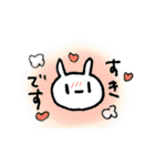 あんまり表情の変わらないうさぎ（個別スタンプ：18）