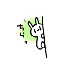 あんまり表情の変わらないうさぎ（個別スタンプ：19）