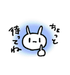 あんまり表情の変わらないうさぎ（個別スタンプ：22）