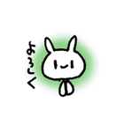 あんまり表情の変わらないうさぎ（個別スタンプ：23）