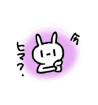 あんまり表情の変わらないうさぎ（個別スタンプ：27）