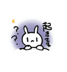 あんまり表情の変わらないうさぎ（個別スタンプ：28）