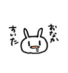あんまり表情の変わらないうさぎ（個別スタンプ：31）