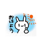 あんまり表情の変わらないうさぎ（個別スタンプ：33）