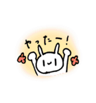 あんまり表情の変わらないうさぎ（個別スタンプ：36）