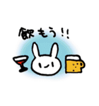 あんまり表情の変わらないうさぎ（個別スタンプ：40）