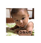 R・Y（個別スタンプ：2）