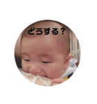 R・Y（個別スタンプ：3）