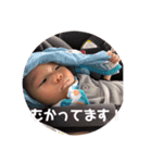 R・Y（個別スタンプ：4）