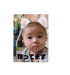 R・Y（個別スタンプ：5）