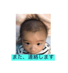 R・Y（個別スタンプ：7）