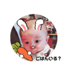 R・Y（個別スタンプ：8）