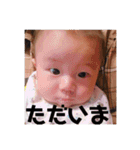 R・Y（個別スタンプ：11）