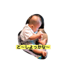 R・Y（個別スタンプ：13）