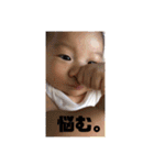 R・Y（個別スタンプ：17）