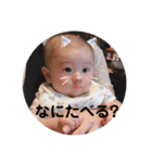 R・Y（個別スタンプ：24）