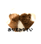 ろぺさく（個別スタンプ：2）