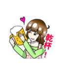 サイk...最高な先生（個別スタンプ：1）