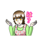 サイk...最高な先生（個別スタンプ：6）