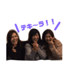 インプルーブの仲間達1（個別スタンプ：3）