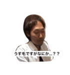 インプルーブの仲間達1（個別スタンプ：4）