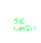 グレーな気持ち（個別スタンプ：2）