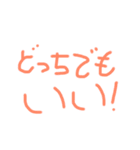 グレーな気持ち（個別スタンプ：3）