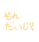 グレーな気持ち（個別スタンプ：5）