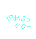 グレーな気持ち（個別スタンプ：7）