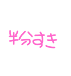 グレーな気持ち（個別スタンプ：8）