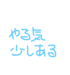 グレーな気持ち（個別スタンプ：9）