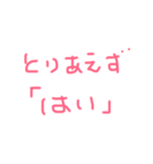 グレーな気持ち（個別スタンプ：13）