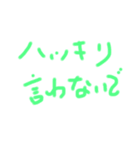 グレーな気持ち（個別スタンプ：16）