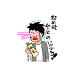 新キャラ多数ゲーム用スタンプ（個別スタンプ：20）