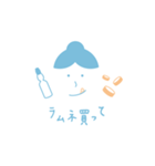 ラムネマミレ★すたんぷぅ（個別スタンプ：1）