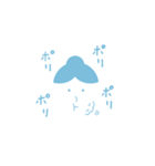 ラムネマミレ★すたんぷぅ（個別スタンプ：2）