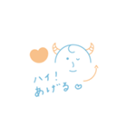 ラムネマミレ★すたんぷぅ（個別スタンプ：4）