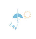 ラムネマミレ★すたんぷぅ（個別スタンプ：11）
