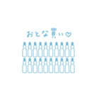 ラムネマミレ★すたんぷぅ（個別スタンプ：13）