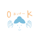 ラムネマミレ★すたんぷぅ（個別スタンプ：15）
