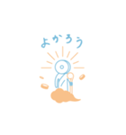 ラムネマミレ★すたんぷぅ（個別スタンプ：17）