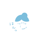 ラムネマミレ★すたんぷぅ（個別スタンプ：20）