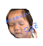 かりん1229（個別スタンプ：4）