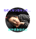 ひなこの日々是良日（個別スタンプ：5）