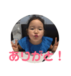 ひなこの日々是良日（個別スタンプ：6）