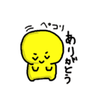 魔王と愉快なお友達（個別スタンプ：5）