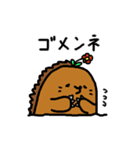 魔王と愉快なお友達（個別スタンプ：6）
